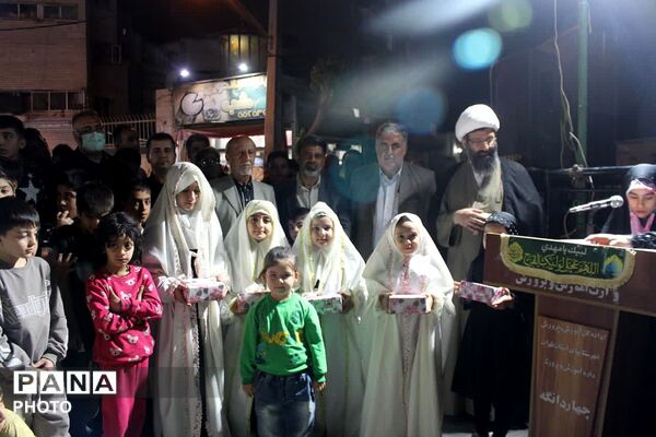 آیین عبادی نماز استغاثه و تقدیر از برگزیدگان برتر قرآنی در چهاردانگه
