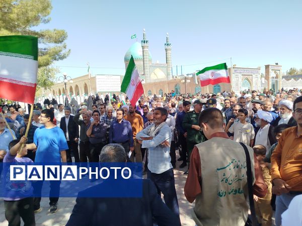 نسل آینده در صف اول خشم