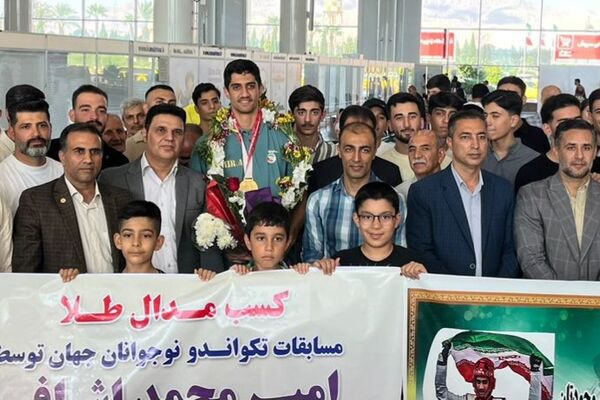 بازگشت قهرمانان با مدال طلای تکواندو کره جنوبی به شیراز