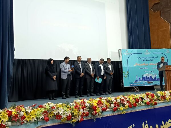 آیین اختتامیه سیزدهمین دوره جشنواره دانش‌آموزی نوجوان سالم