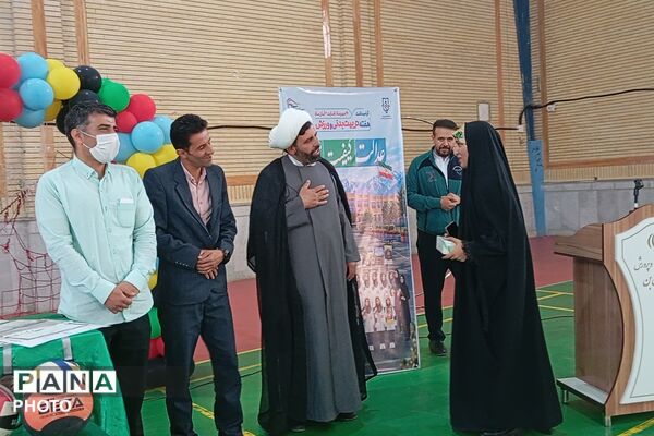 افتتاحیه المپیادهای ورزشی درون‌مدرسه‌ای در شهرستان بن