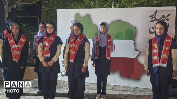 آیین افتتاحیه پاتوق نوجوانانه برمدار ایران سازمان دانش آموزی خراسان رضوی