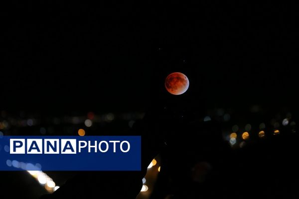 خسوف کامل ماه در تبریز