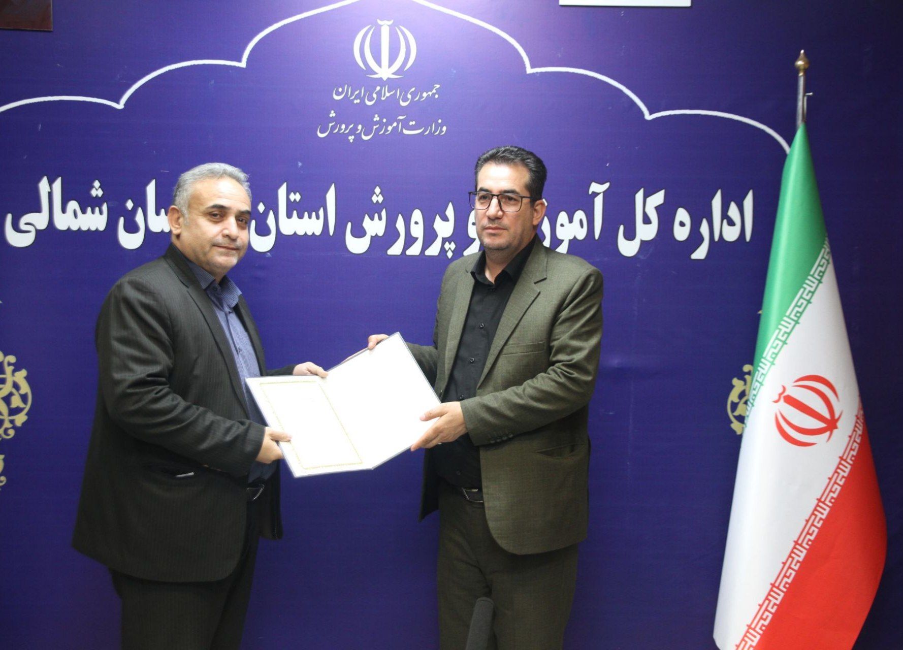 عباس رضایی سرپرست آموزش و پرورش شهرستان مانه شد