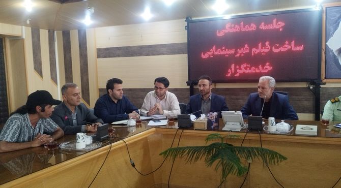 ضبط تله‌فیلم «خدمتگزار» در قروه آغاز می‌شود