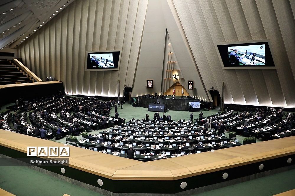 آخرین جلسه مجلس یازدهم عصر امروز برگزار می‌شود