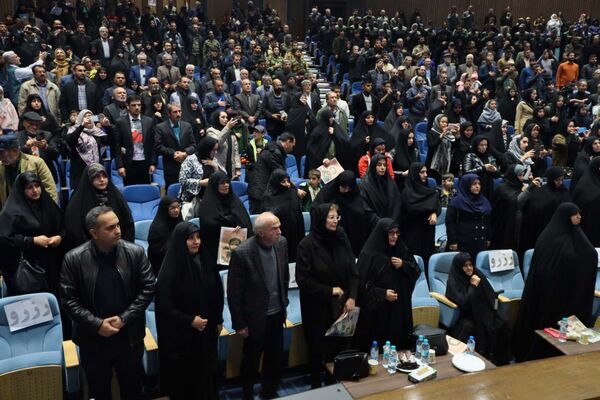 بزرگداشت ناجی خوزستان در مشهد