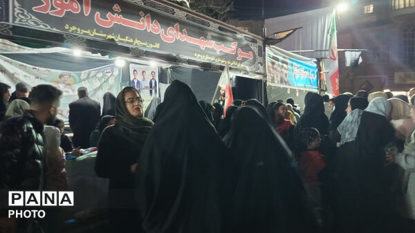 سی‌ و ششمین شب از  تجمعات شبانه باشکوه مردم شریف و ولایتمدار بروجرد 