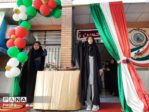 جشن جوانه‌ها آغاز فصل تازه‌ای از دانش‌آموزان مدرسه حاج علی‌اکبر حسن‌زاده اصفهانی 