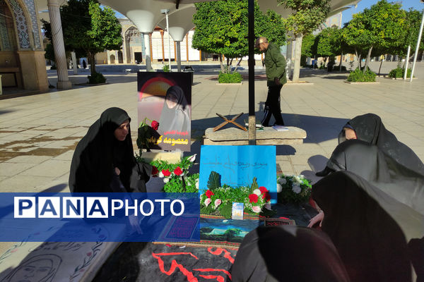 زیارت حرم مطهر شاهچراغ (ع) و ادای احترام به شهیده معصومه کرباسی