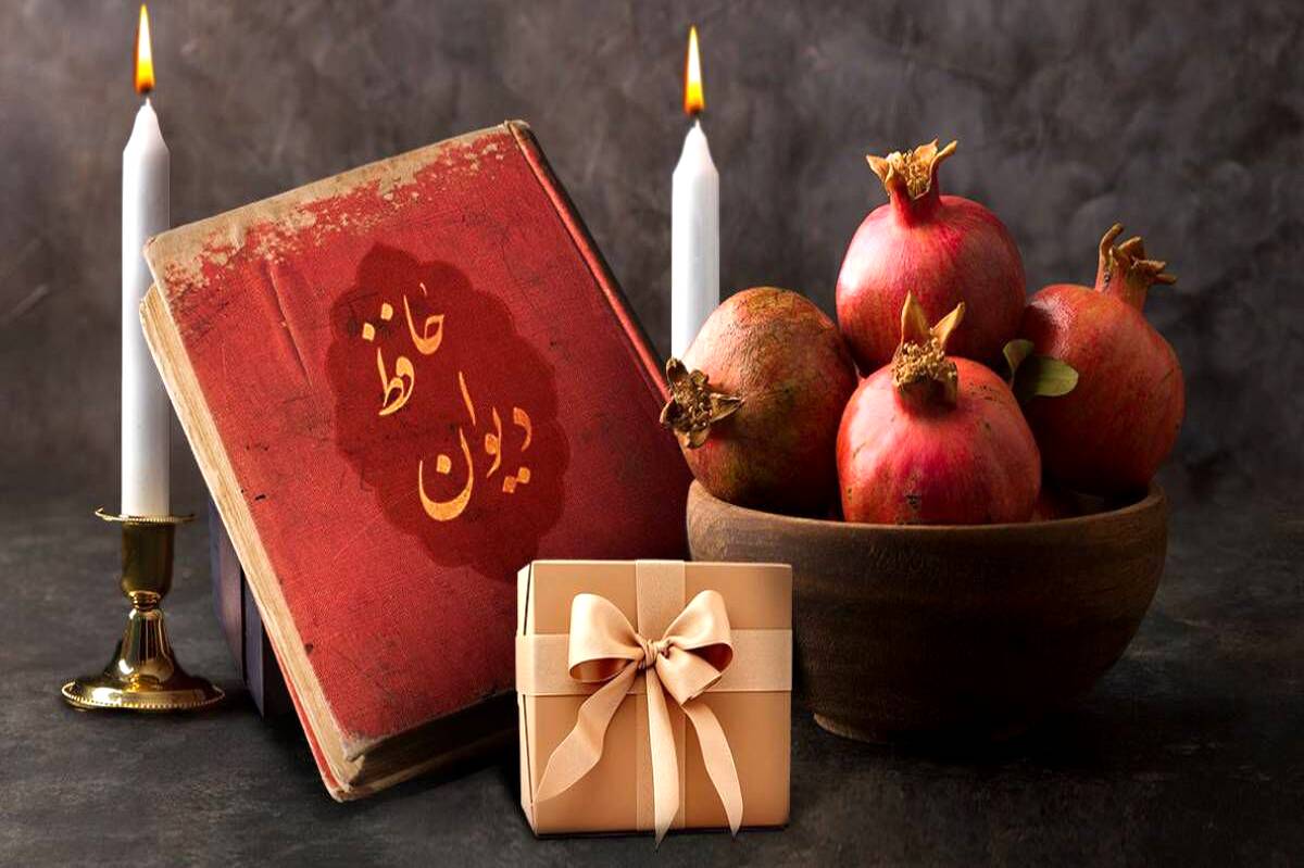 شب یلدا آغاز چله امتداد گرما در سرمای جان افزا