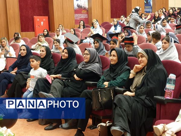 جشن پایان سال تحصیلی در مدارس منطقه پردیس