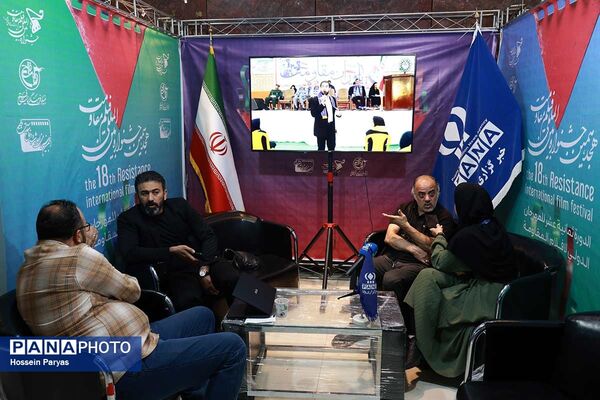 نخستین روز هجدهمین جشنواره بین‌المللی فیلم مقاومت