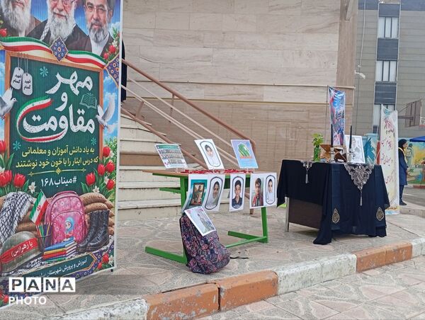 مراسم «جشن عاطفه‌ها» در دبیرستان عفاف ساوجبلاغ   