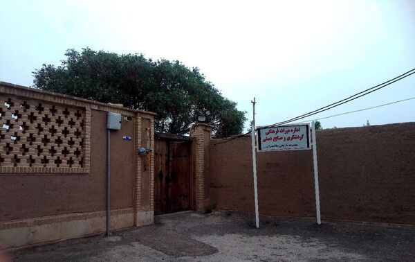 اردوی علمی‌تفریحی دانش‌آموزان دبیرستان میعاد قم در شهر کهک
