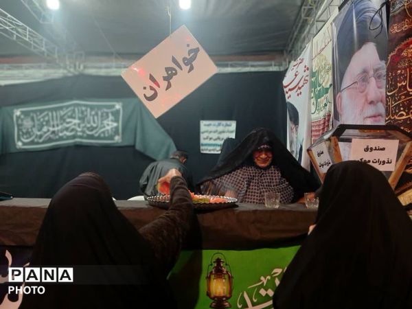 موکب‌های فرهنگی فریدونکنار، میزبان جانفدایان ایران