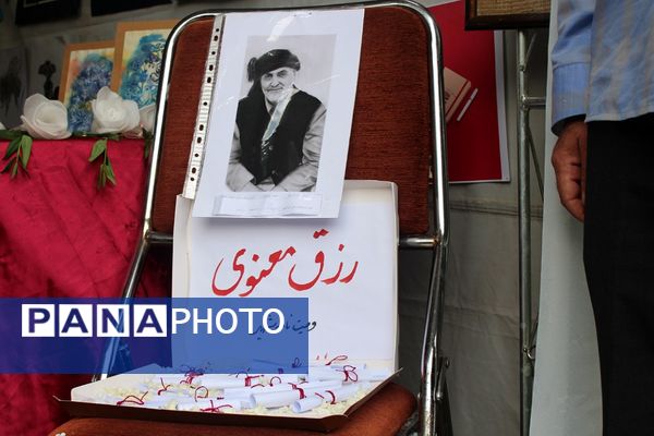 افتتاح نمایشگاه دستاوردهای کانون‌های فرهنگی و تربیتی سراسر کشور در اردوگاه شهید باهنر