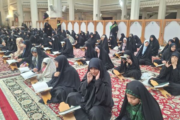 مراسم جز خوانی قران در حرم اهل بیت(ع)