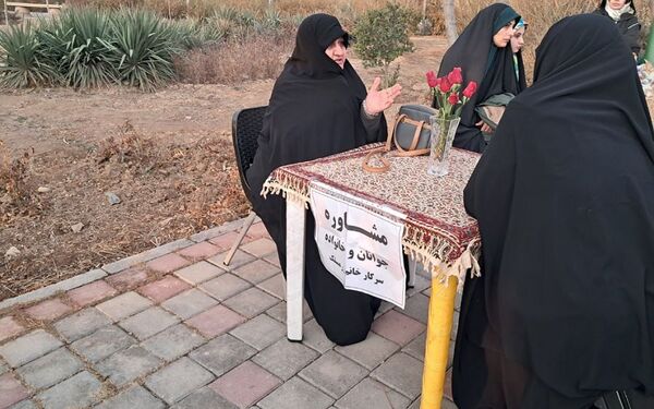 برگزاری جشن مبعث در ناحیه یک شهرری