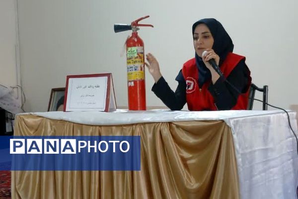 گرامیداشت هفته پدافند غیرعامل در مدارس ناحیه دو شهرری 