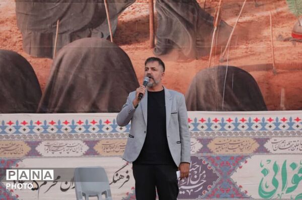 روایت حماسه کربلا در فرهنگسرای خاوران