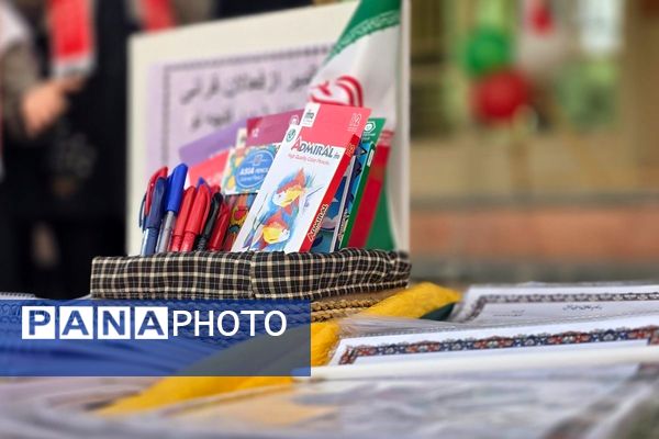 جشن پیروری انقلاب اسلامی در دبستان شهید آقچه‌لو رباط‌کریم