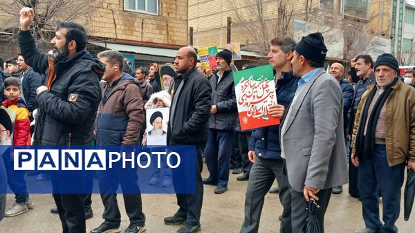 راهپیمایی ۲۲ بهمن در شهرستان فارسان