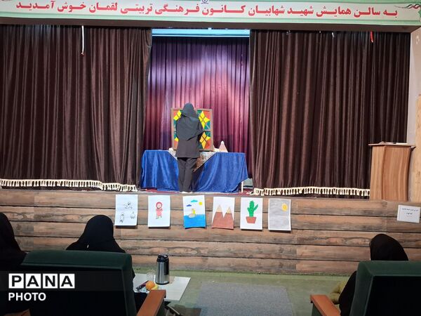 مسابقات نمایش خوانی و تئاتر خیابانی دختران در شهرستان کاشمر 