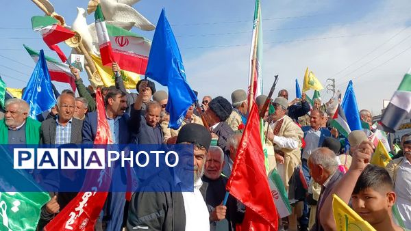 راهپیمایی یوم‌الله ۲۲ بهمن در یاسوج