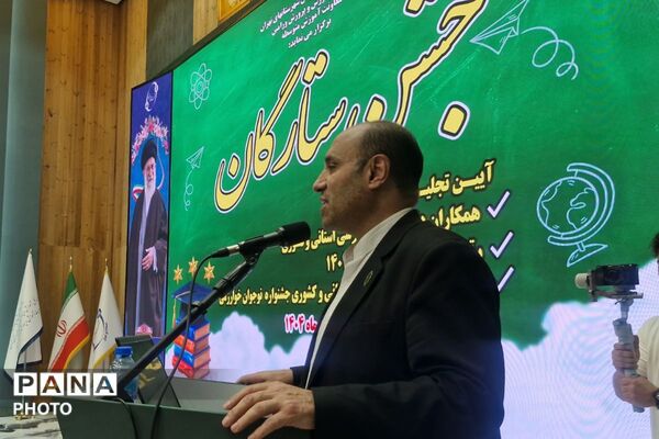 درخشش ستارگان ورامین در آیین تجلیل از نخبگان آموزشی