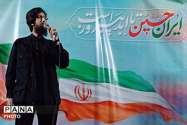  موج ۸۶ در ورامین نمایش اقتدار مردمی در میدان ارشاد