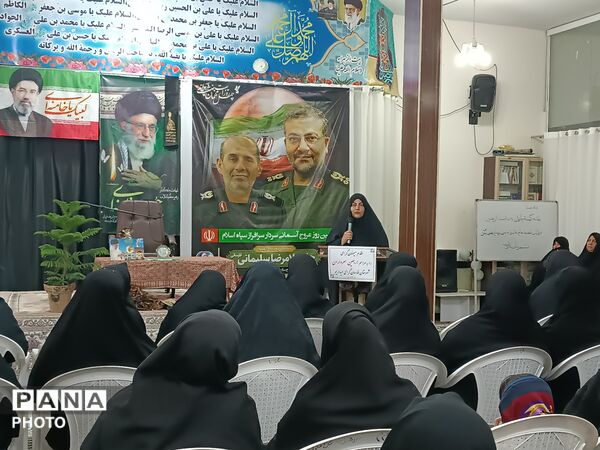 مراسم ختم معنوی سرداران سرافراز فارسان در شب میلاد امام رضا (ع)
