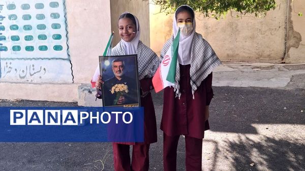 جشن باشکوه دهه فجر و پاسداشت پرچم جمهوری اسلامی در دبستان استقلال حاجی‌آباد