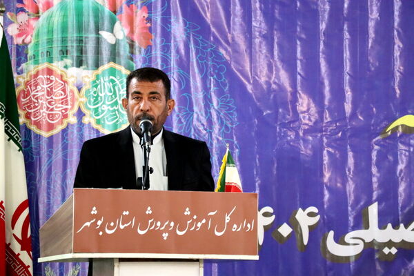نواختن زنگ آغاز سال تحصیلی در دبیرستان شهیده سهام خیام  شاهد بوشهر
