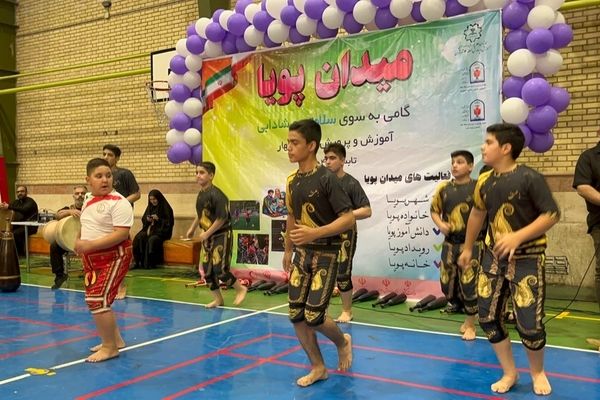 گامی موثر در ارتقای کیفیت زندگی دانش آموزان با اجرای طرح"پویا"