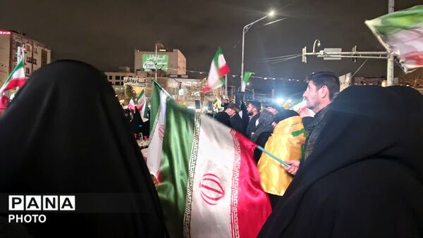 حضوری برای ایران