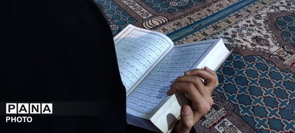  مراسم پرفیض دعای عرفه در مسجد قدس نیشابور