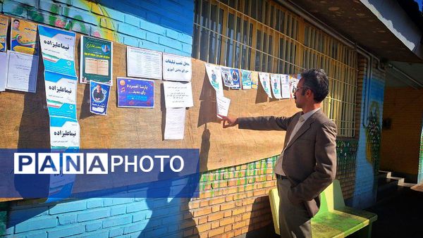 کاندیدای شورای دانش آموزی دبیرستان میثاق از برنامه های خود گفتند