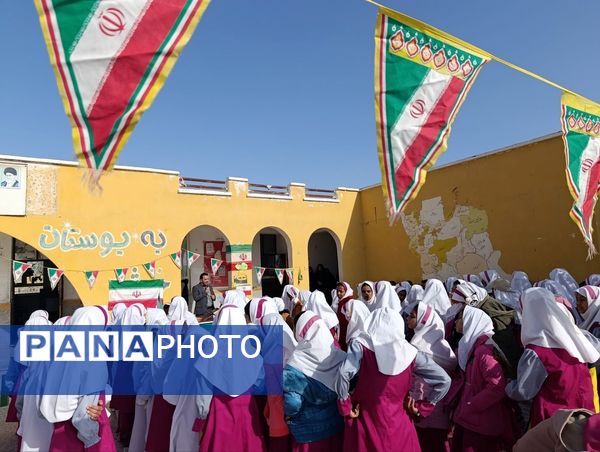 طنین زنگ انقلاب در مدرسه نصر سردشت بشاگرد