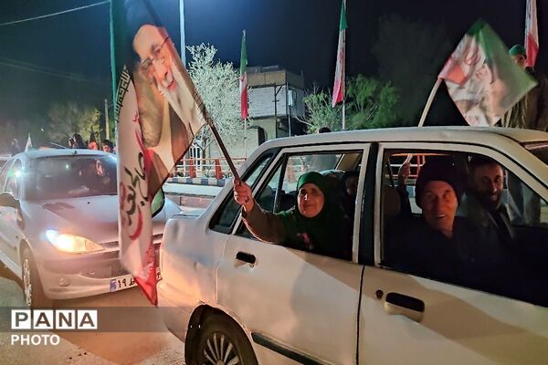 گذری بر رژه خودرویی در شهر بار نیشابور