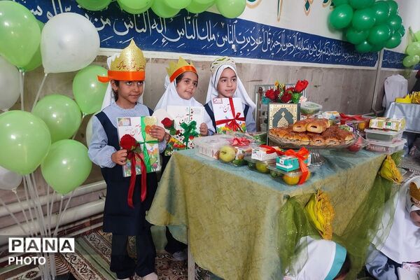 آغاز مسابقات «درس‌هایی از قرآن» در دبیرستان هدی