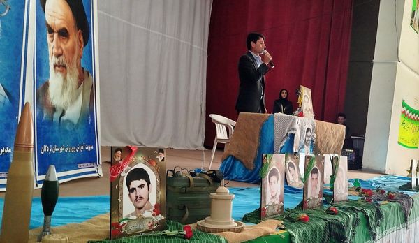 زنگ انقلاب در مدارس لردگان 