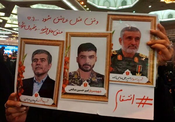 لشکر فرشتگان ایران