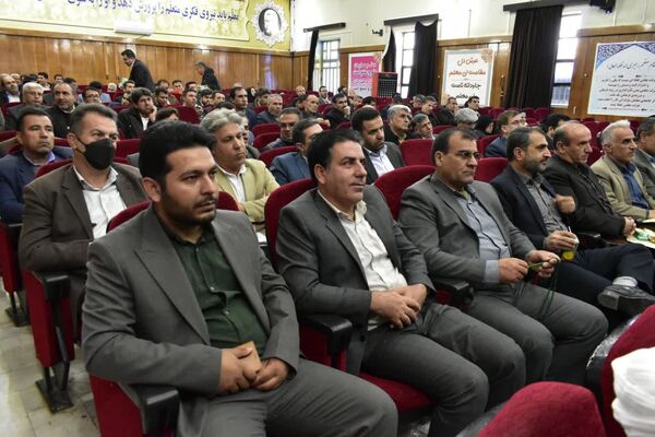 آیین گرامیداشت هفته گزینش در اداره کل آموزش و پرورش کهگیلویه و بویراحمد