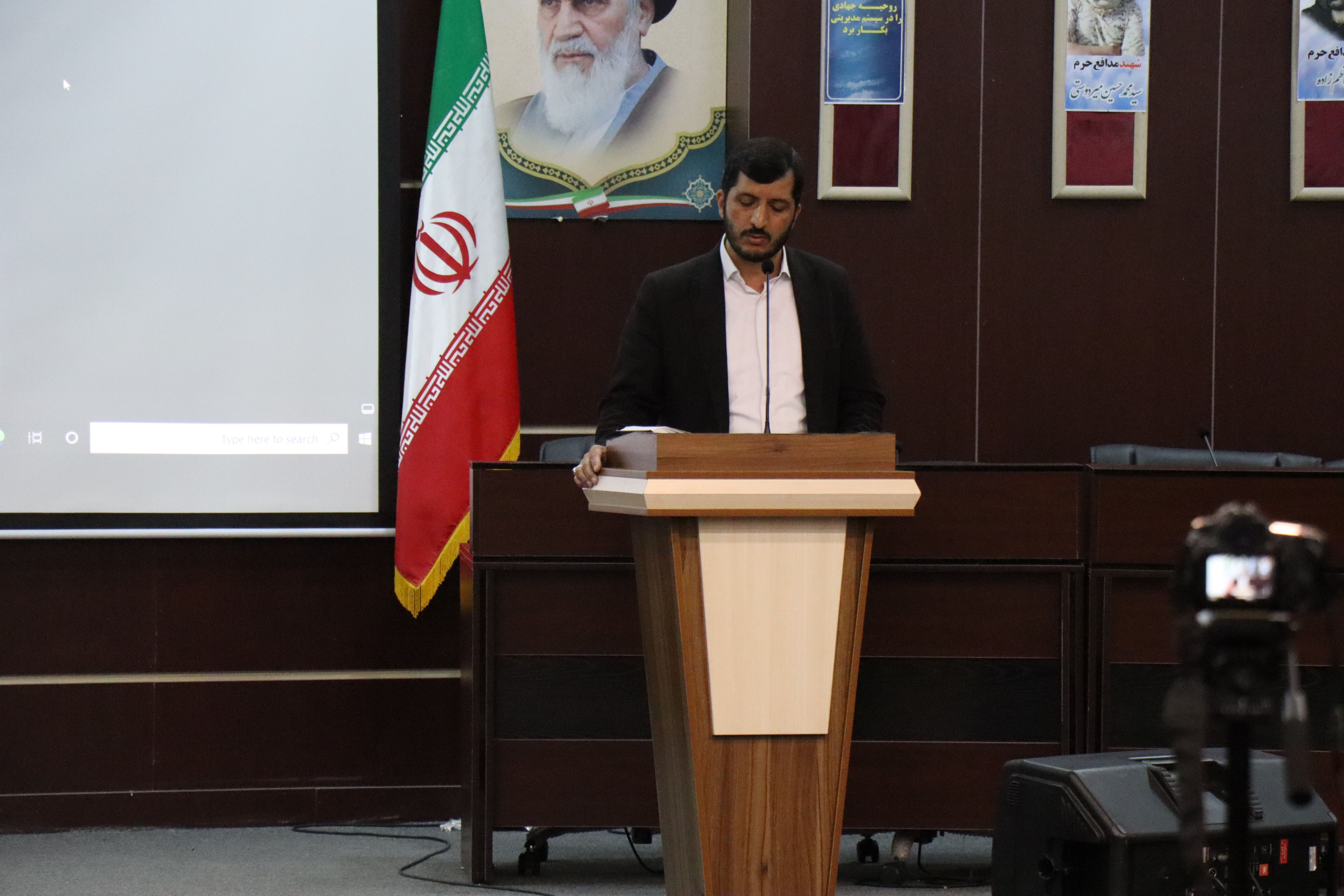 برگزاری اولین یادواره شهدای هنرمند در پاکدشت 