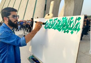 من خاک پای مردم هستم 