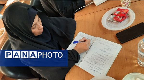 کارگاه‌های برنامه جامع تربیت پژوهشگر در پژوهشکده عباس زادگان مشهد 