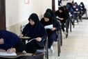 مهلت دریافت کارت ورود به جلسه آزمون‌های نهایی حداکثر تا ۲۰ تیرماه