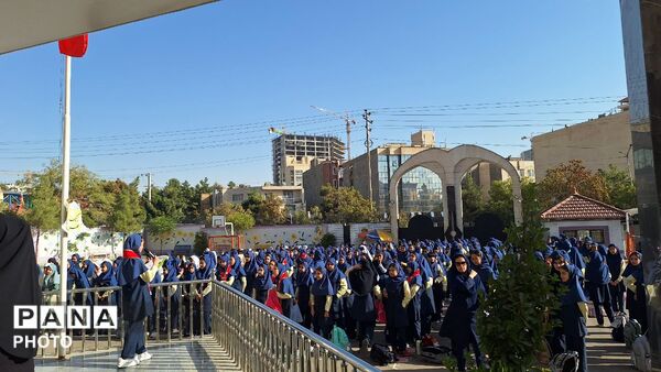 مهر از راه رسید و فصل تازه‌ای از رؤیاها و دانستن آغاز شد