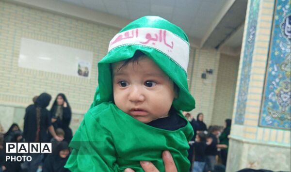 مراسم شیرخوارگان حسینی در بابانظر 